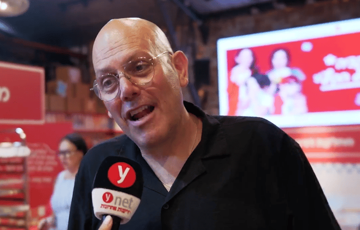 יגאל ברקת, סמנכ"ל השיווק של בנק הפועלים