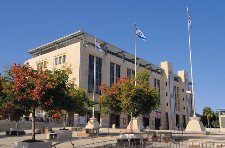 עיריית ירושלים. הארנונה הגבוהה בישראל נופלת על האוכלוסייה החלשה ביותר (צילום: Teo K ,shutterstock) עיריית ירושלים. הארנונה הגבוהה בישראל נופלת על האוכלוסייה החלשה ביותר