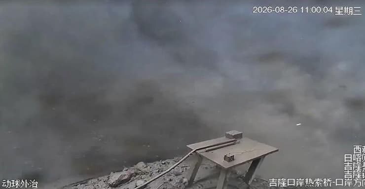 נפאל אסון שיטפון שיטפונות הצפות ליד גבול טיפט רגע הגעת המים