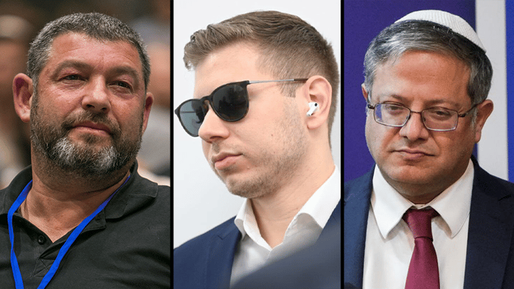 צילום: שלו שלום, יאיר שגיא, עידו ארז