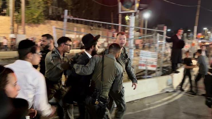 מעצר חרדים בהפגנה בירושלים