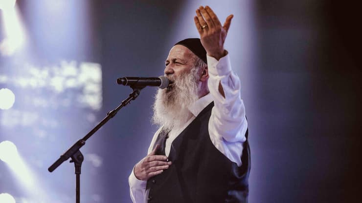 שולי רנד. מופע סליחות במערת צדקיהו