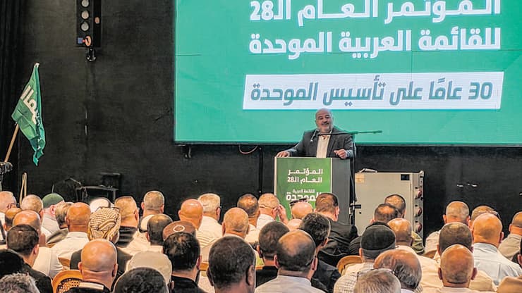 מנסור עבאס נואם בוועידה מנסור עבאס נואם