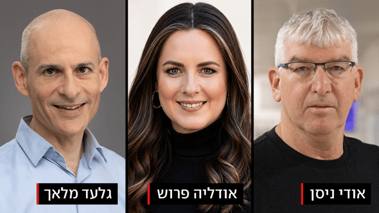 משתתפי הפאנל (צילומים: אלכס קולומויסקי, פרטי, עודד אנטמן ) משתתפי הפאנל