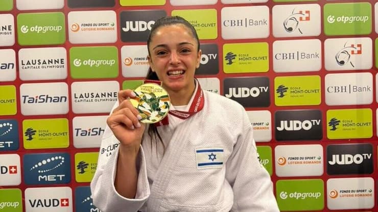 גפן פרימו