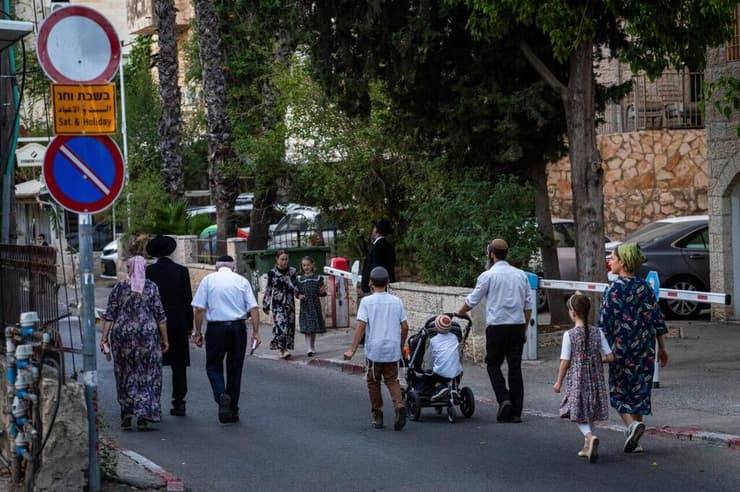 חסימות הכבישים והרחובות של החרדים בשבת - מחאות החרדים בירושלים (צילום: שלו שלום ) חסימות הכבישים והרחובות של החרדים בשבת - מחאות החרדים בירושלים