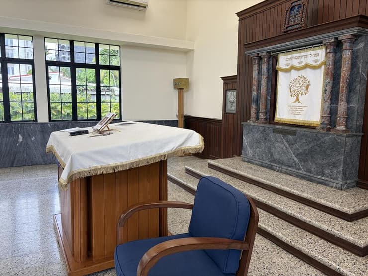 הבימה בבית הכנסת בסנטו דומינגו (צילום: דניאל אדלסון) הבימה בבית הכנסת בסנטו דומינגו