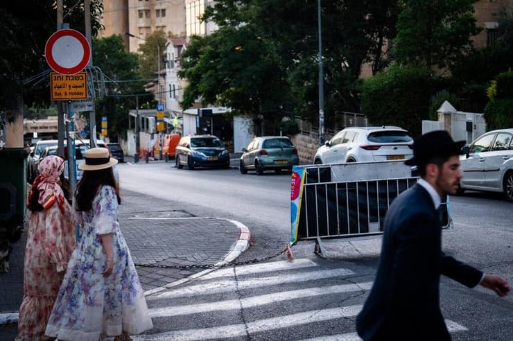 צילום: שלו שלום חסימות הכבישים והרחובות של החרדים בשבת - מחאות החרדים בירושלים