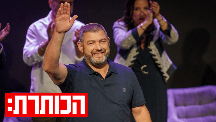 וינטר (צילום: שלו שלום) וינטר