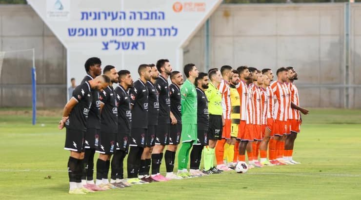 שחקני הפועל ראשון לציון וכפר קאסם (שחר גרוס) שחקני הפועל ראשון לציון וכפר קאסם