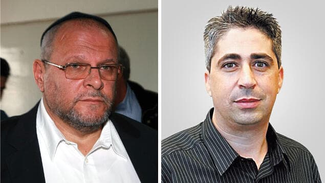 שמעון כהן, דוד אפל שמעון כהן, דוד אפל