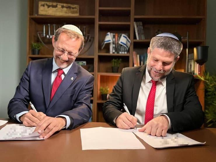 פייגלין מצטרף למפלגת הציונות הדתית