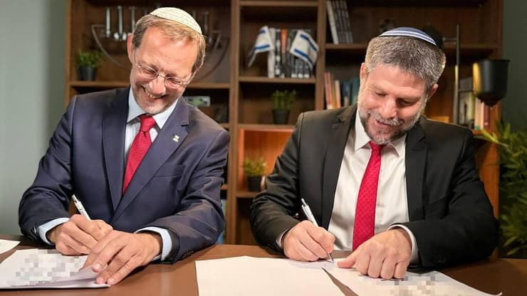 פייגלין מצטרף למפלגת הציונות הדתית