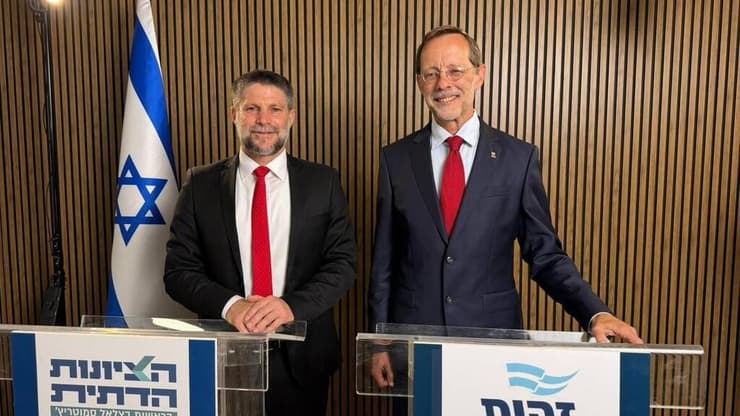 סמוטריץ' ופייגלין לאחר ההצהרה על האיחוד סמוטריץ׳ ופייגלין מתאחדים: ירוצו יחד בבחירות הקרובות