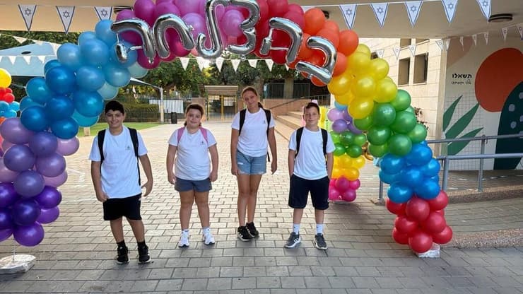 רעננה (צילום: באדיבות עיריית רעננה) שנת הלימודים ברעננה נפתחה הבוקר כסדרה