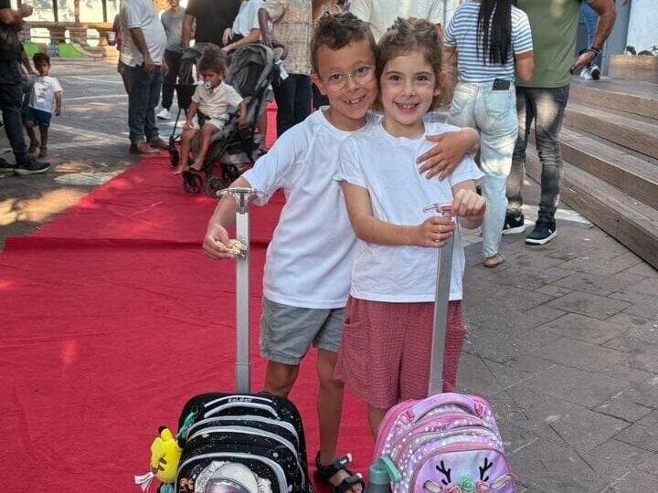 פתיחת שנת הלימודים בבית הספר קורצ'אק ברמת גן פתיחת שנת הלימודים בבית הספר קורצ'אק ברמת גן