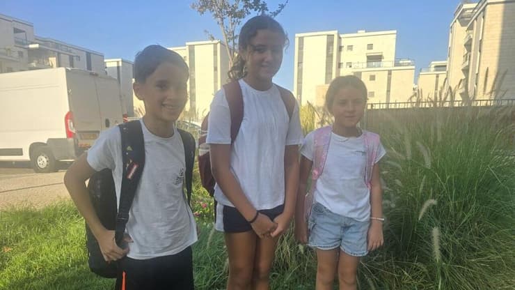 פתיחת שנת הלימודים בבית הספר ניצנים בשוהם פתיחת שנת הלימודים בבית הספר ניצנים בשוהם