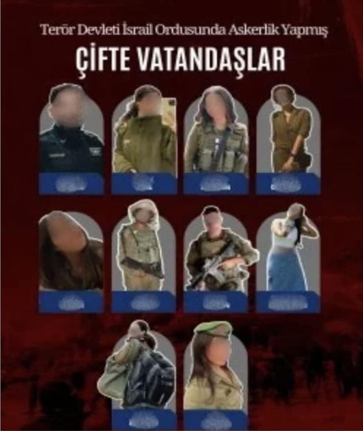 מודעות "צייד" בטורקיה לאיתור חיילי צה"ל