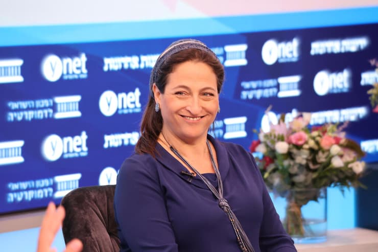 עו"ד שלומית רביציקי טור- פז בועידת זמן הכרעה (צילום: יריב כץ) עו"ד שלומית רביציקי טור- פז בועידת זמן הכרעה