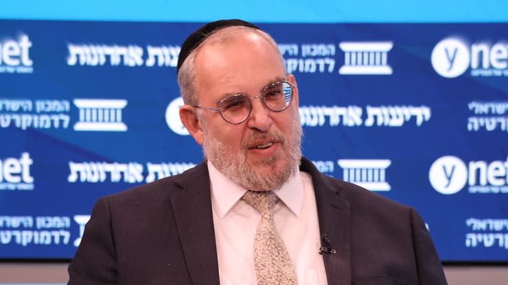 יעקב אשר בועידת זמן הכרעה