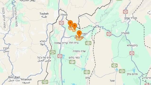 צילום: צופר מפת אזעקות