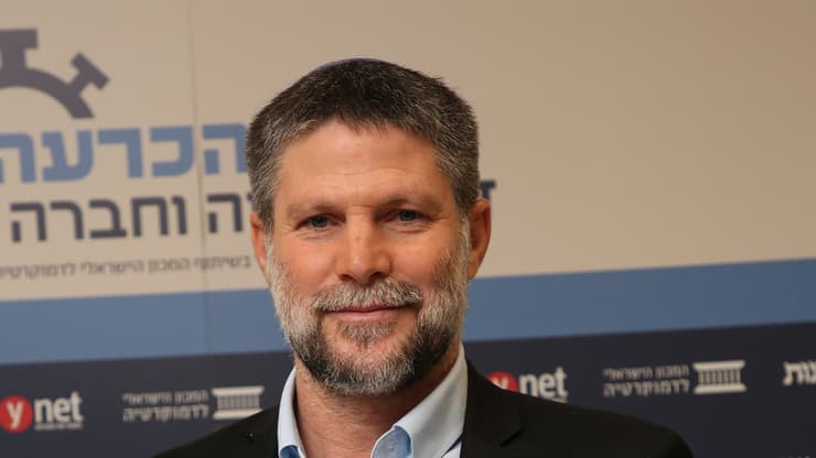 בצלאל סמוטריץ' (צילום: ריאן פרויס) בצלאל סמוטריץ' בועידת זמן הכרעה