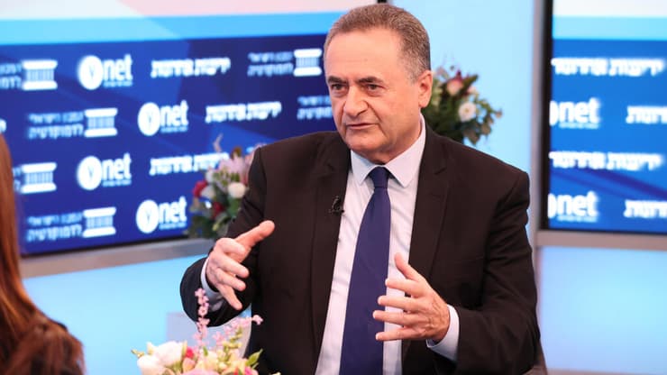 ישראל כ"ץ בועידת זמן הכרעה