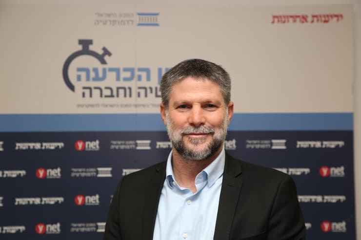 השר סמוטריץ', שיצא להגנת מקורבו אליהו: "אידיאולוג צרוף עם אפס אגו ואפס אינטרסים אישיים" (צילום: ריאן פרויס) בצלאל סמוטריץ' בועידת זמן הכרעה