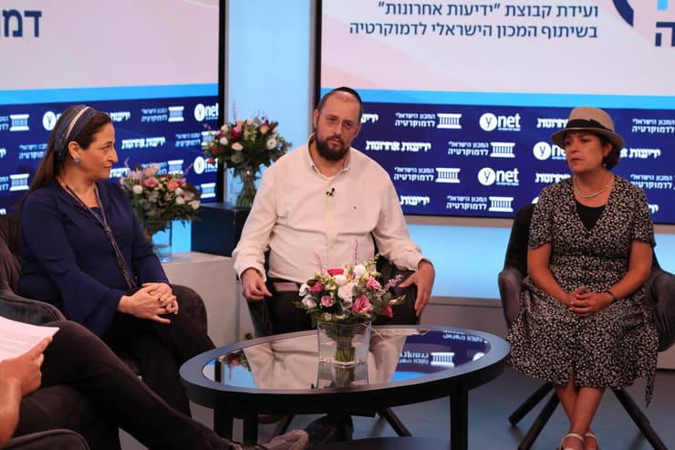 ד"ר תהילה אליצור, ישראל כהן ושלומית רביציקי טור- פז (צילום: יריב כץ) שילה פריד, ד"ר תהילה אליצור, ישראל כהן ושלומית רביציקי טור- פז בועידת זמן הכרעה