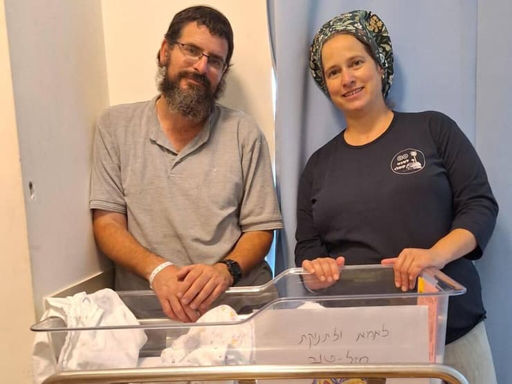 מרים ובתה השישית. "יש רעיונות לשם" (צילום: באדיבות המשפחה) מרים הביאה לעולם את בתה השישית