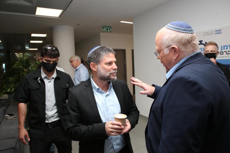 סמוטריץ' (צילום: ריאן פרויס) בצלאל סמוטריץ' בועידת זמן הכרעה