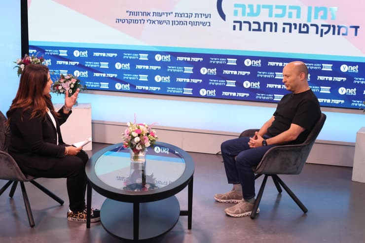צילום: יריב כץ נפתלי בנט ומורן אזולאי בועידת זמן הכרעה