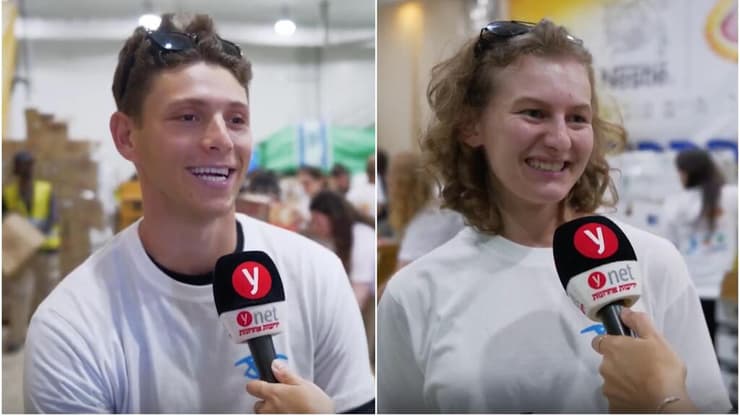 מתנדבי "תגלית" אמזי ברקמן ועדן פין (צילום: ירון שרון) אריזות לחג - אסם-נסטלה