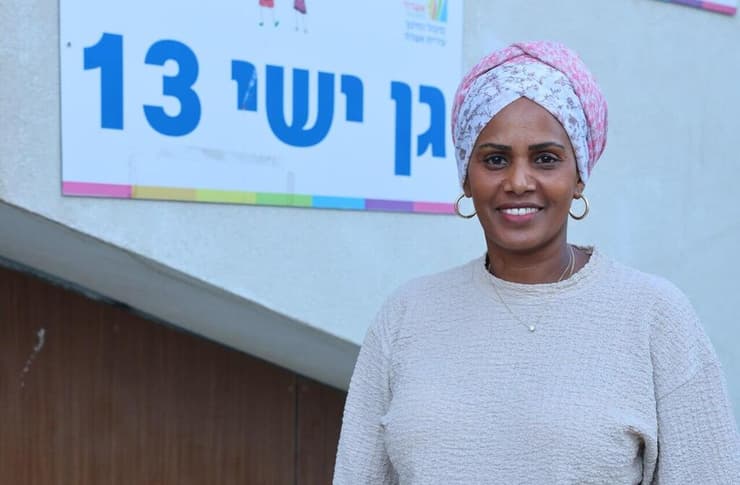 בשמת דניאלי
