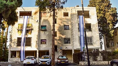 מובילה בביקוש לשכירות. נווה שאן בחיפה. צילום: שרון צור צילום: שרון צור