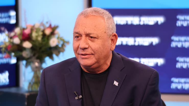 גדי איזנקוט