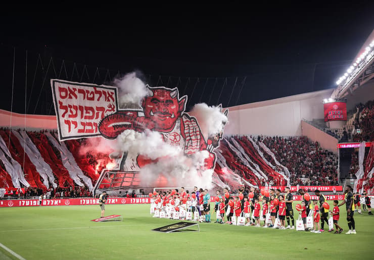 אוהדי הפועל ת"א (צילום: עוז מועלם) אוהדי הפועל ת"א