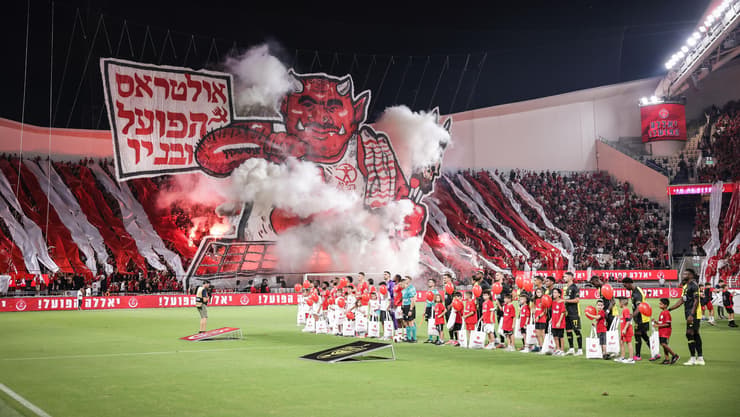 אוהדי הפועל ת"א (צילום: עוז מועלם) אוהדי הפועל ת"א