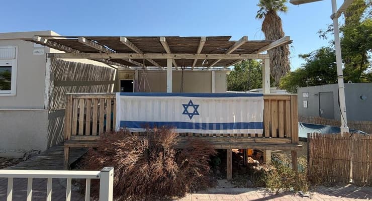 משפחת אוספנסקי על הספה