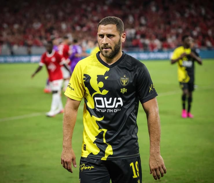בית"ר נראית רע. שון וייסמן (צילום: עוז מועלם) שון וייסמן