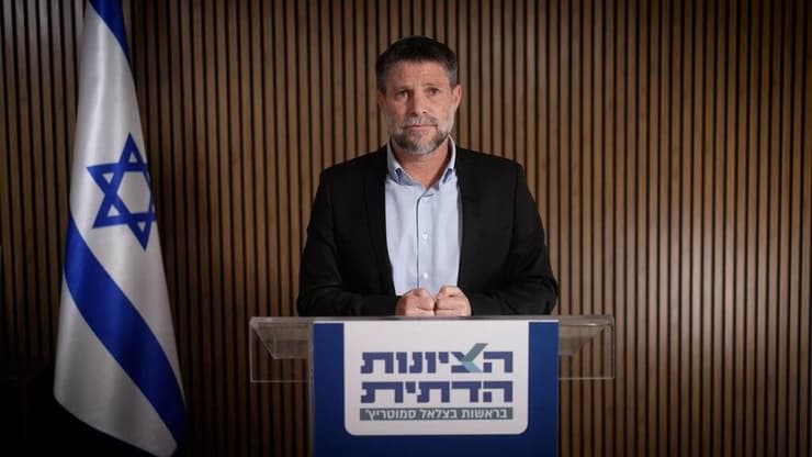 בצלאל סמוטריץ' (צילום: דוברות הציונות הדתית ) סמוטריץ' חושף סקר שנערך בקואליציה עם תמיכה של 90% במפלגתו