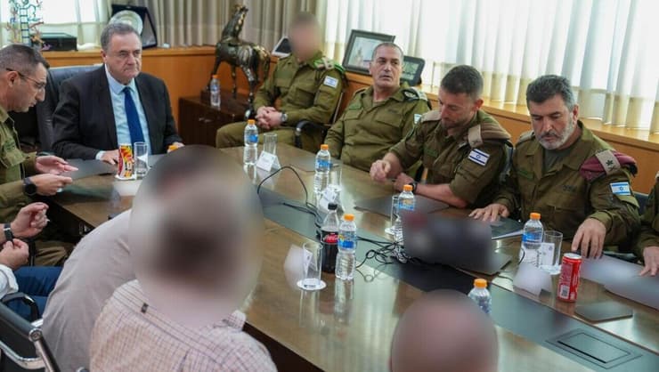 הערכת מצב רב-זירתית