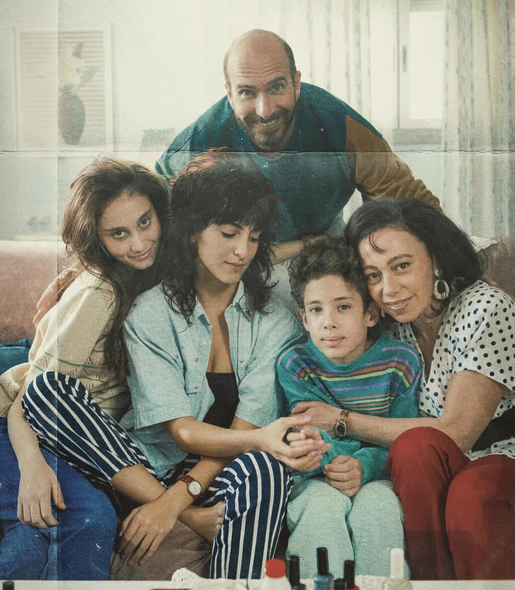 משפחה לא בוחרים וזה. מתוך "עצמאות" (צילום: ורד אדיר, באדיבות סרטי יונייטד קינג) מתוך "עצמאות"