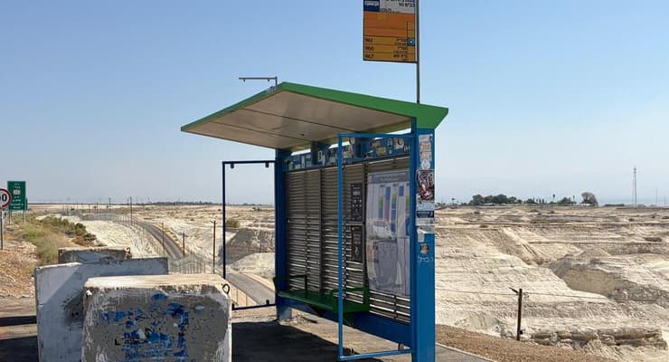 משפחת אוספנסקי על הספה