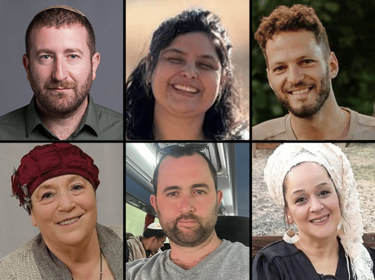 איתן נוימן חגי ריבלין מוטי כהן ליאת זמיר ניצה אהרונוב שרה אליאש