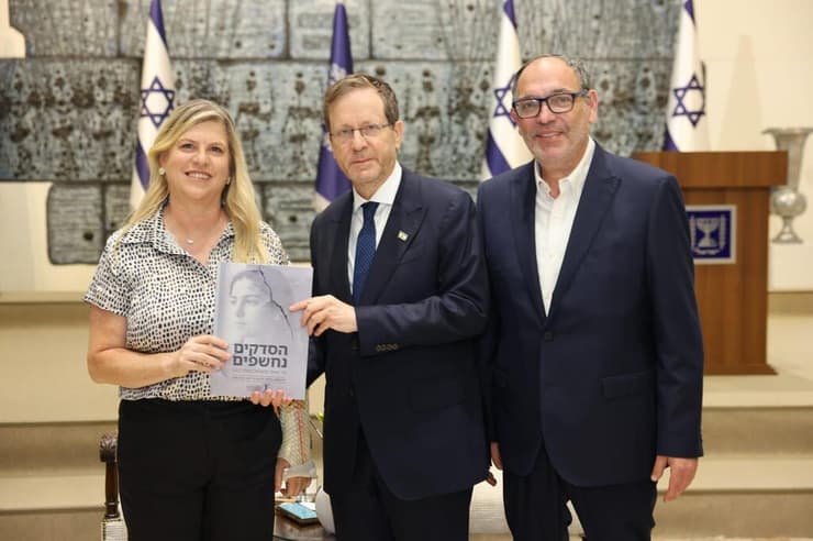 הרב שי פירון, הנשיא הרצוג ומנכ"לית עלם טלי ארז