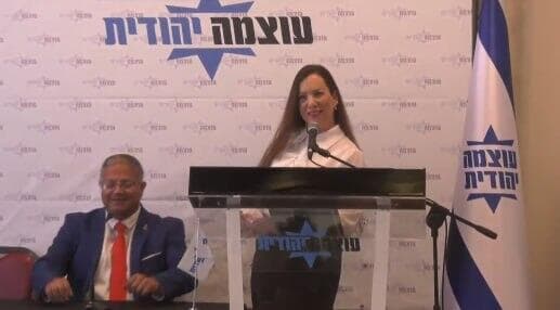 צילום: מיקי שמידט הצהרת יו"ר עוצמה יהודית ח"כ איתמר בן גביר וח"כ טלי גוטליב