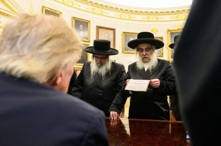 טראמפ והרבנים בחדר הסגלגל