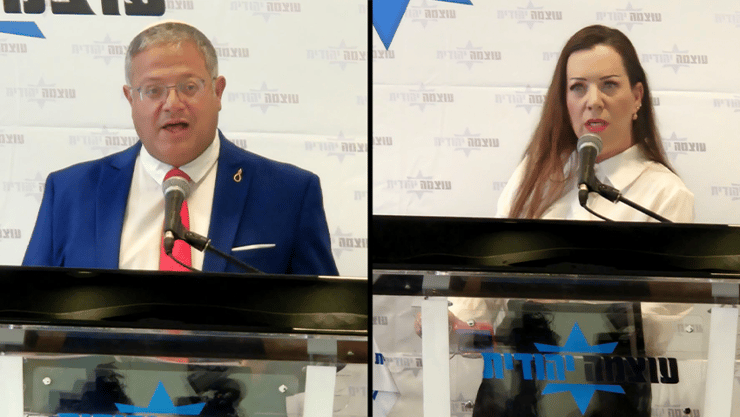 ח"כ טלי גוטליב,  יו"ר עוצמה יהודית ח"כ איתמר בן גביר