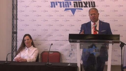 צילום: מיקי שמידט הצהרת יו"ר עוצמה יהודית ח"כ איתמר בן גביר וח"כ טלי גוטליב